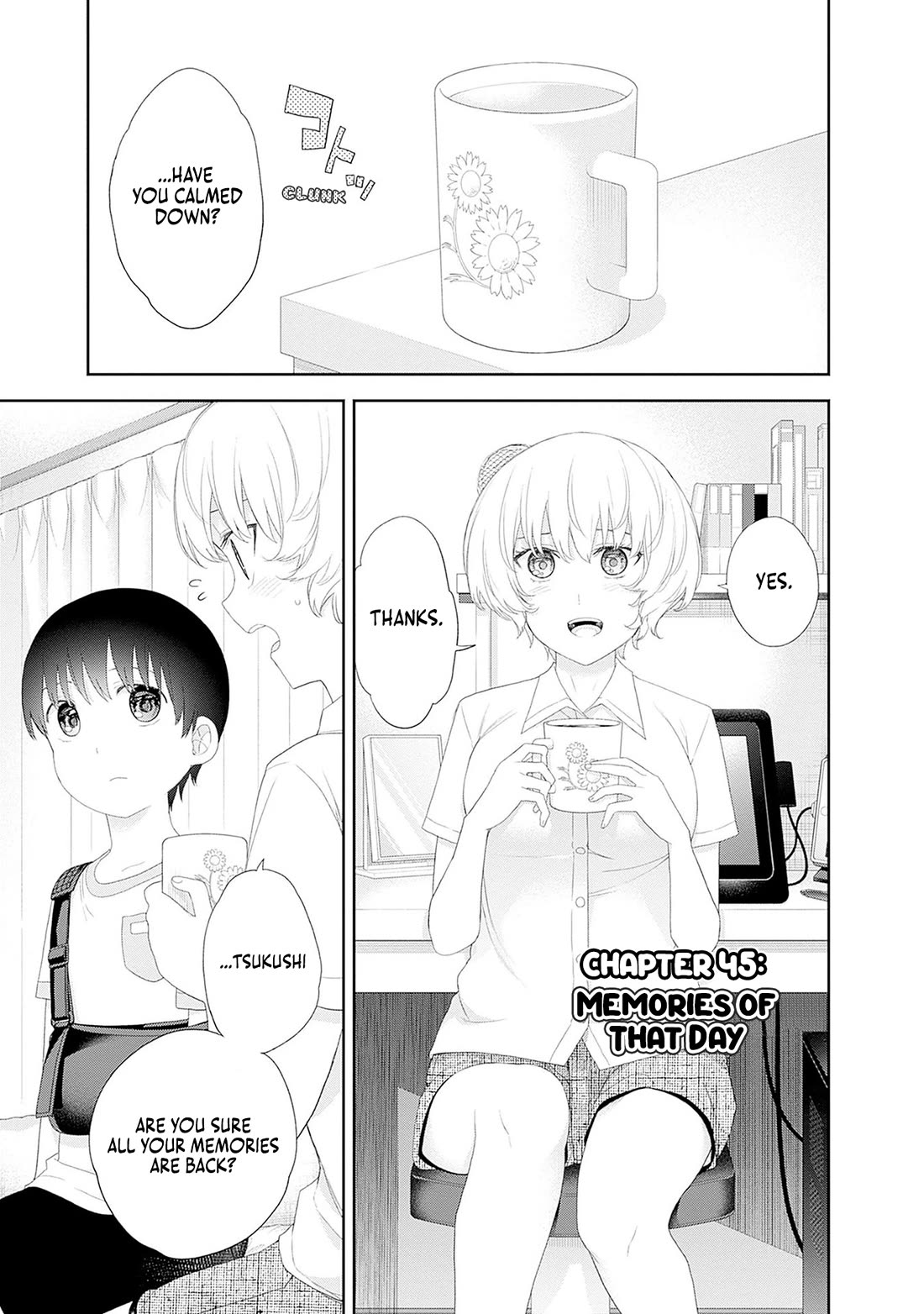 The Shikisaki Sisters Want To Be Exposed chapter 45 page 1