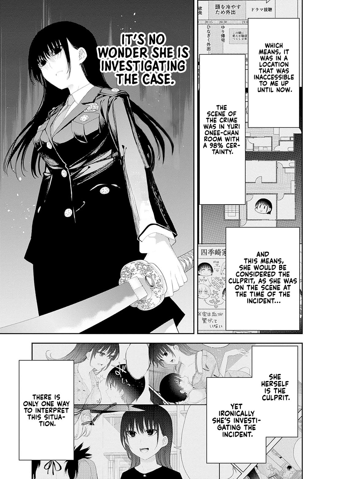 The Shikisaki Sisters Want To Be Exposed chapter 45 page 11