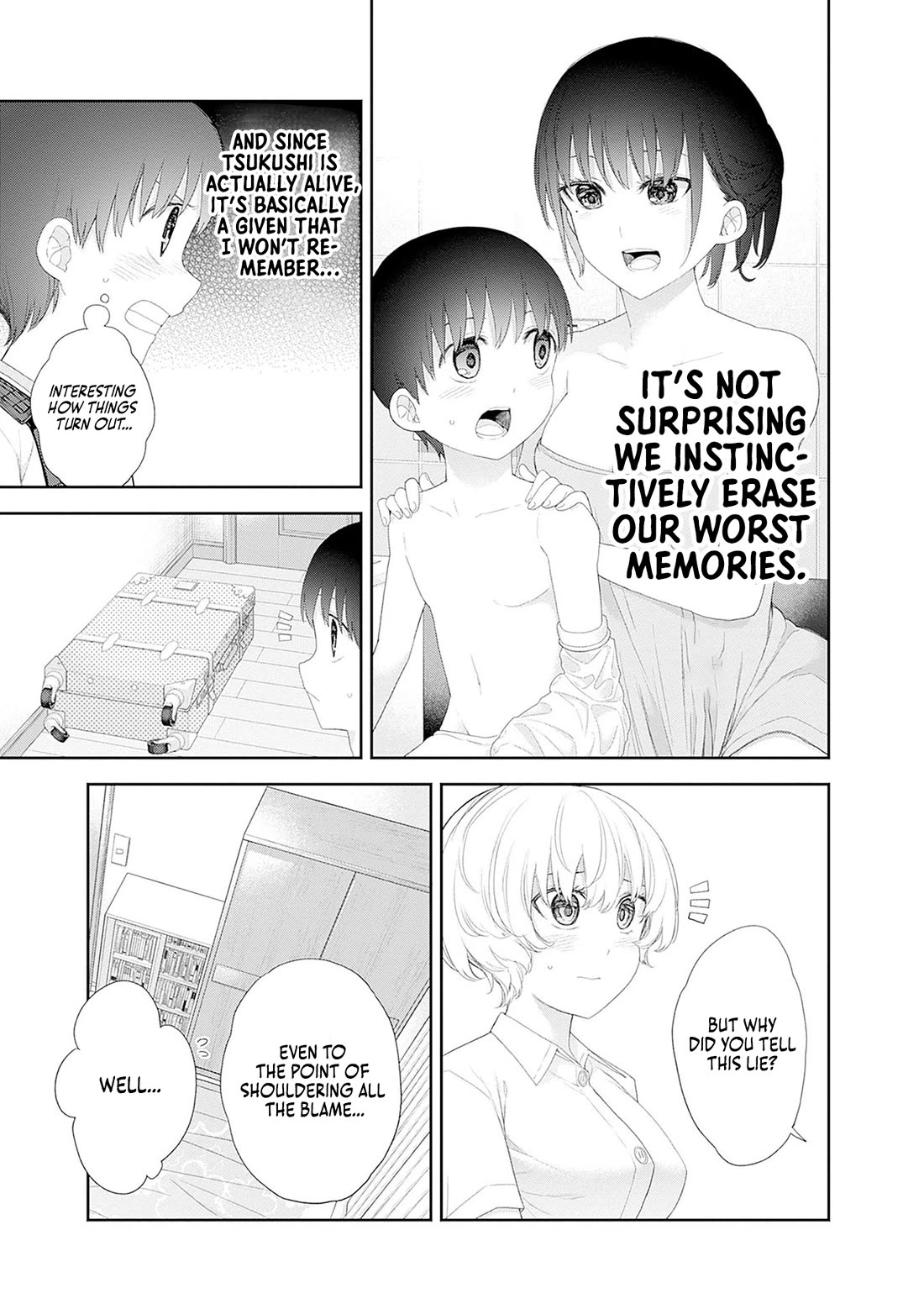 The Shikisaki Sisters Want To Be Exposed chapter 45 page 13
