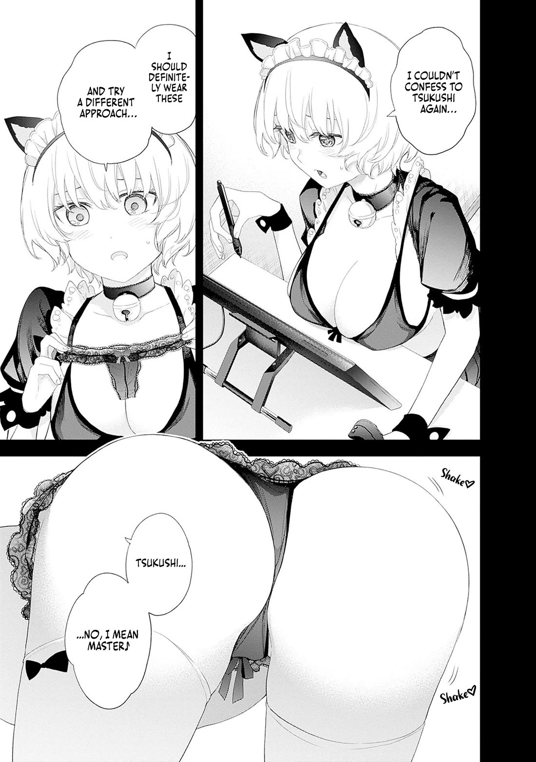 The Shikisaki Sisters Want To Be Exposed chapter 45 page 3