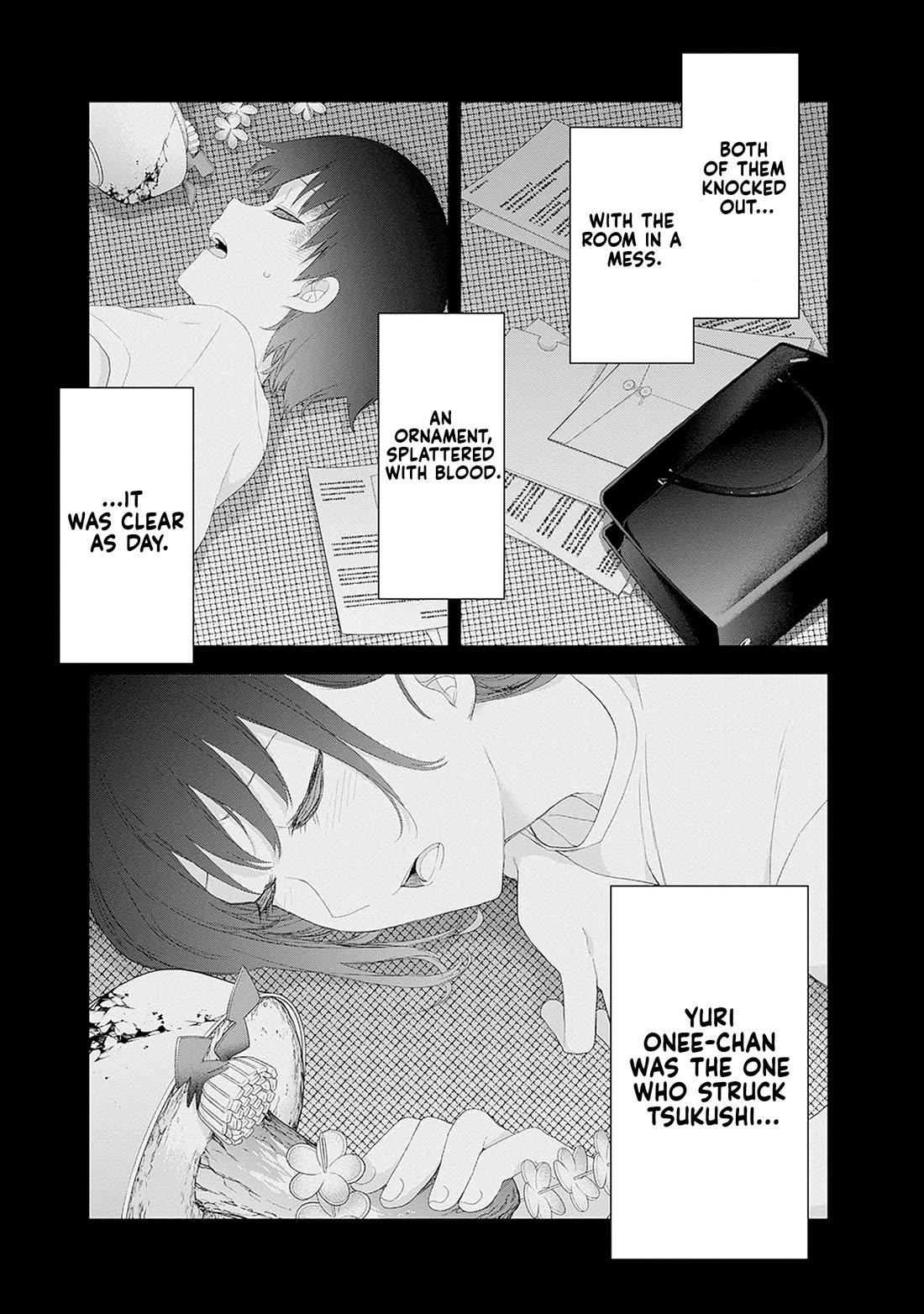 The Shikisaki Sisters Want To Be Exposed chapter 45 page 7