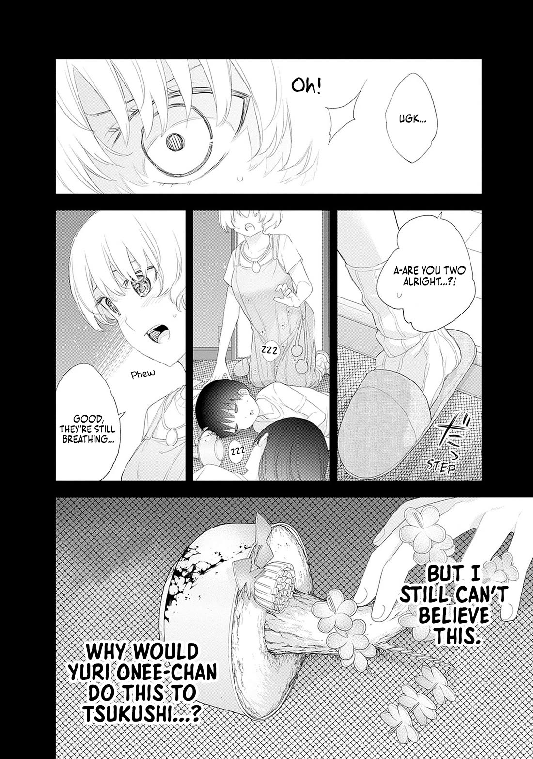 The Shikisaki Sisters Want To Be Exposed chapter 45 page 8