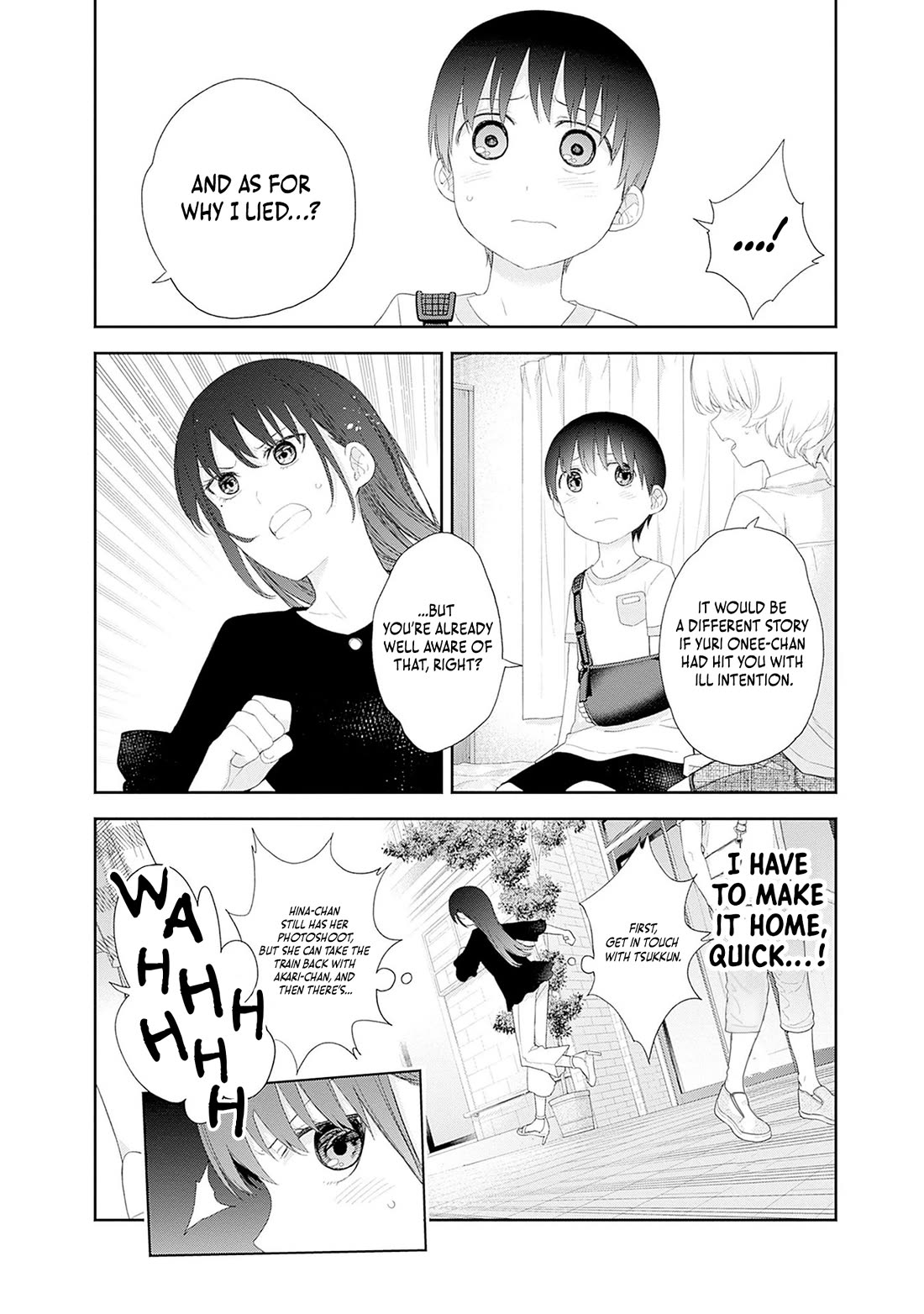 The Shikisaki Sisters Want To Be Exposed chapter 46 page 2