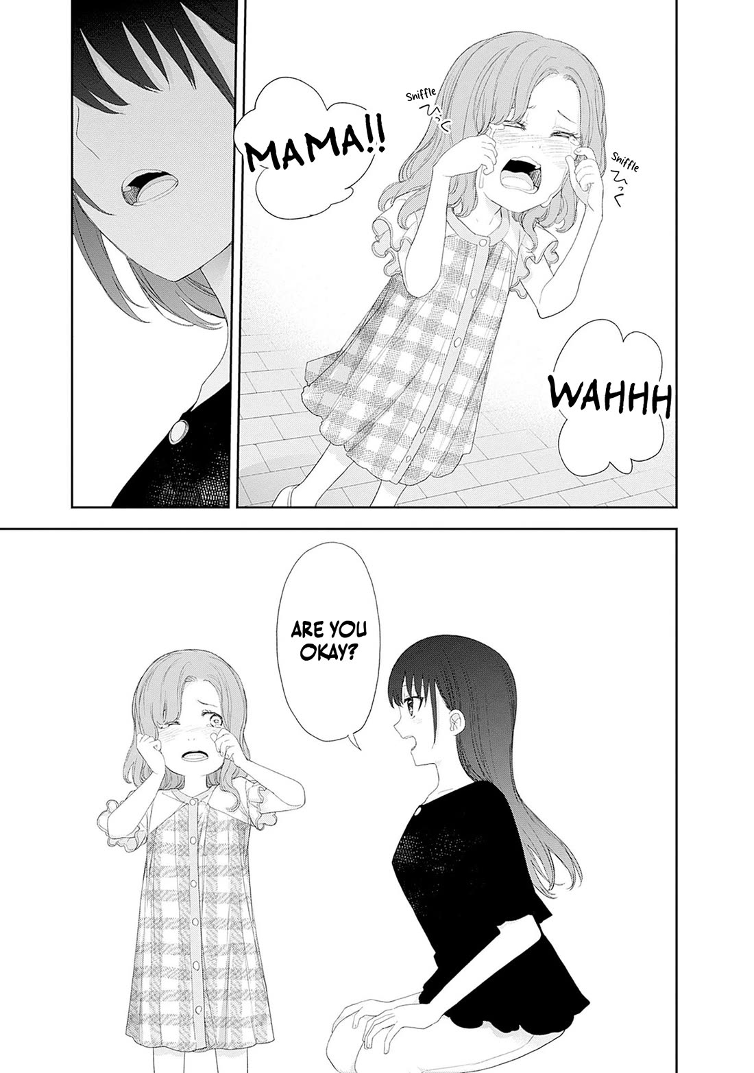 The Shikisaki Sisters Want To Be Exposed chapter 46 page 3