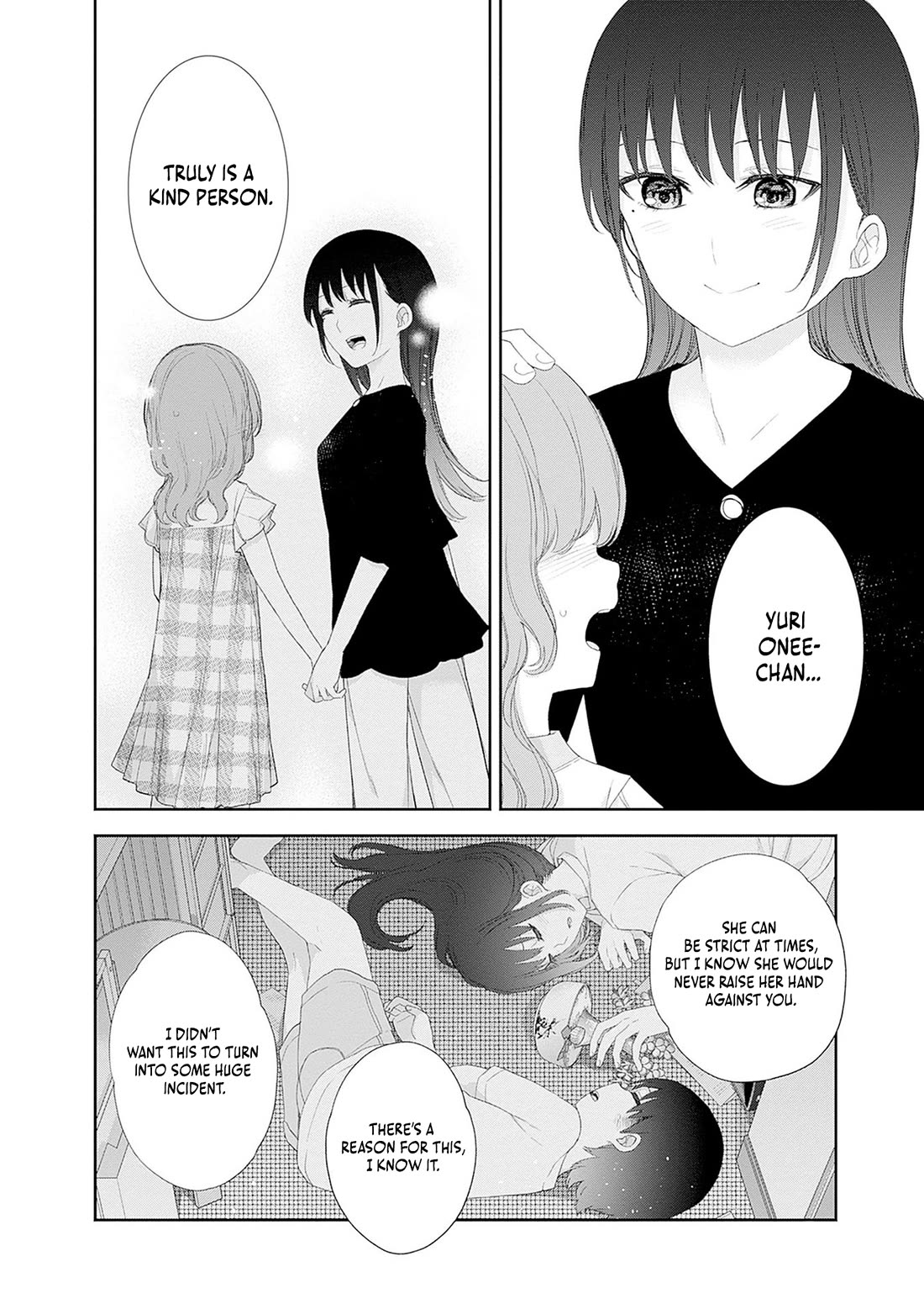 The Shikisaki Sisters Want To Be Exposed chapter 46 page 4