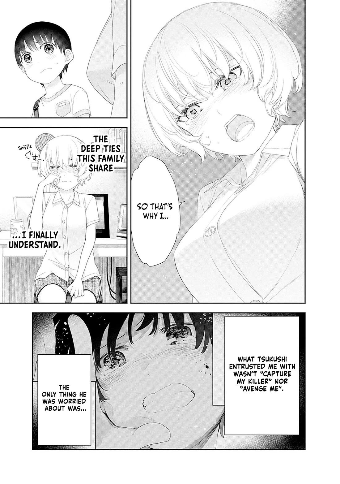 The Shikisaki Sisters Want To Be Exposed chapter 46 page 5