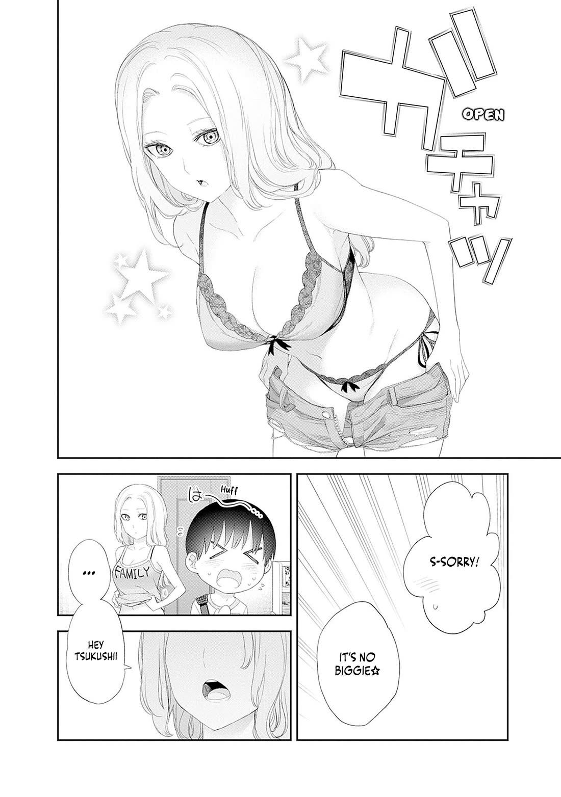 The Shikisaki Sisters Want To Be Exposed chapter 47 page 12