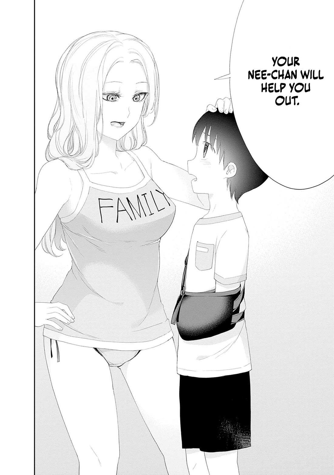 The Shikisaki Sisters Want To Be Exposed chapter 47 page 14