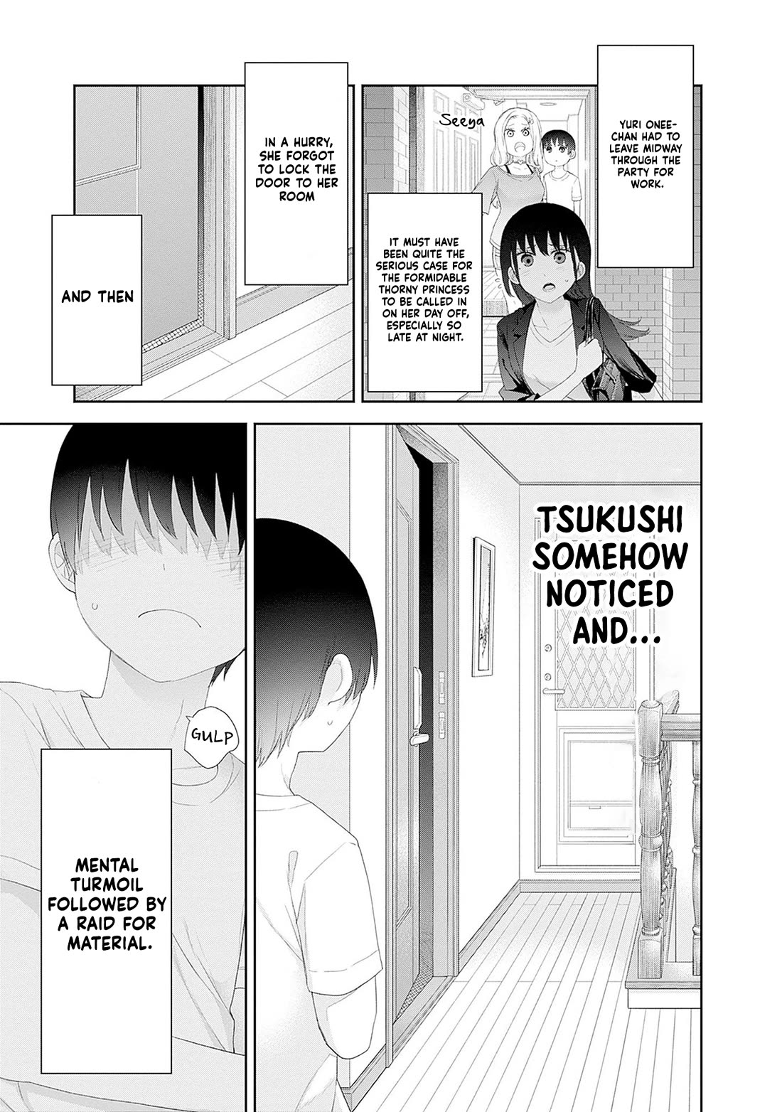 The Shikisaki Sisters Want To Be Exposed chapter 47 page 3