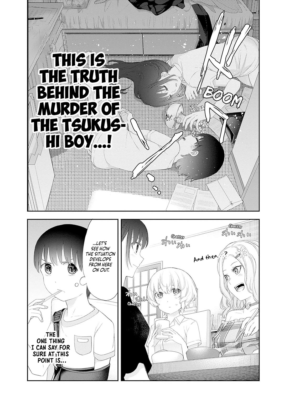 The Shikisaki Sisters Want To Be Exposed chapter 47 page 5