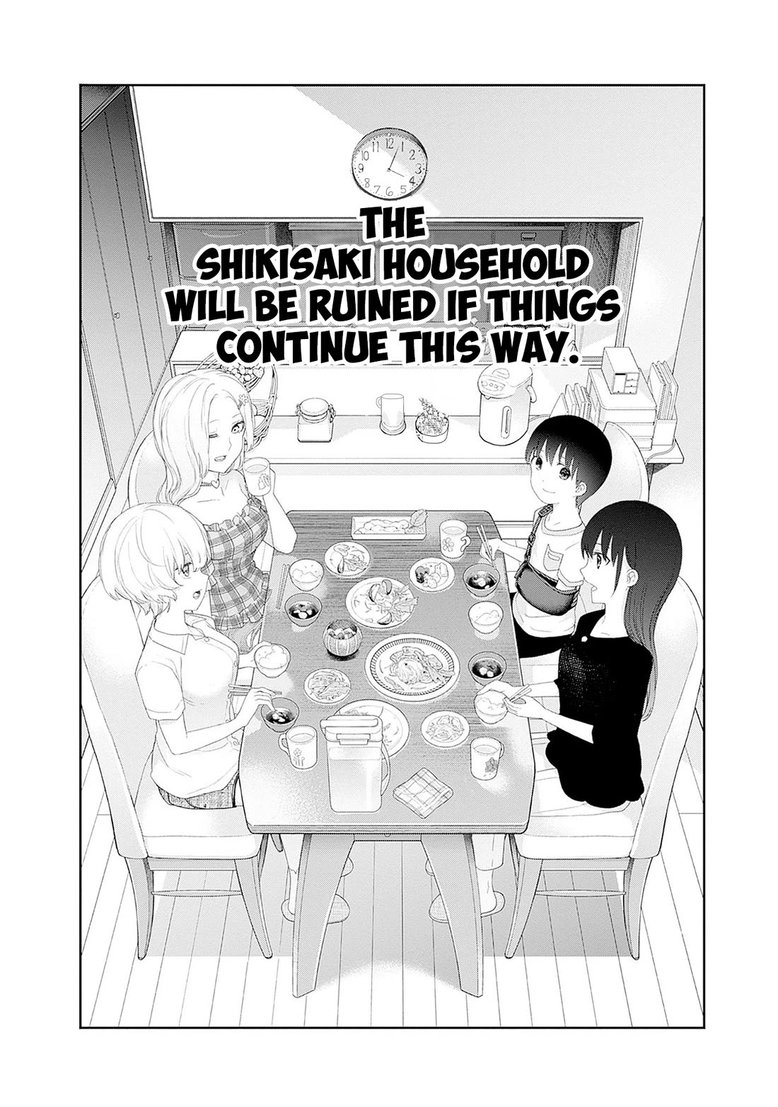 The Shikisaki Sisters Want To Be Exposed chapter 47 page 6