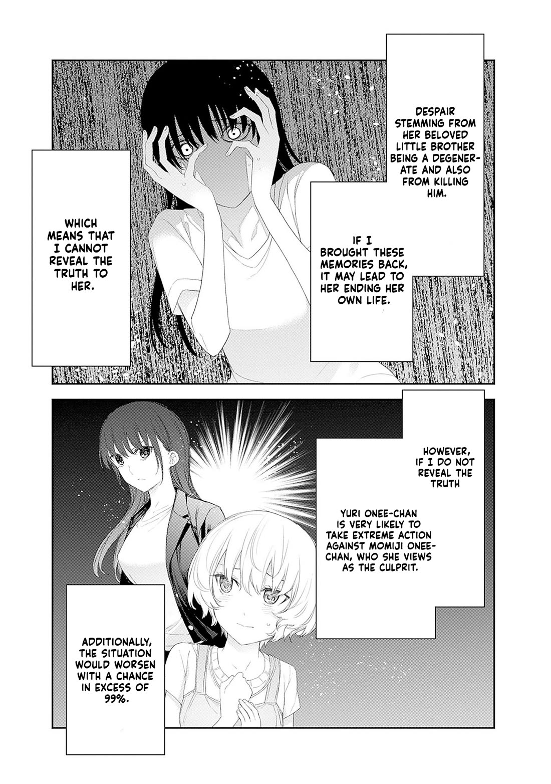 The Shikisaki Sisters Want To Be Exposed chapter 47 page 7
