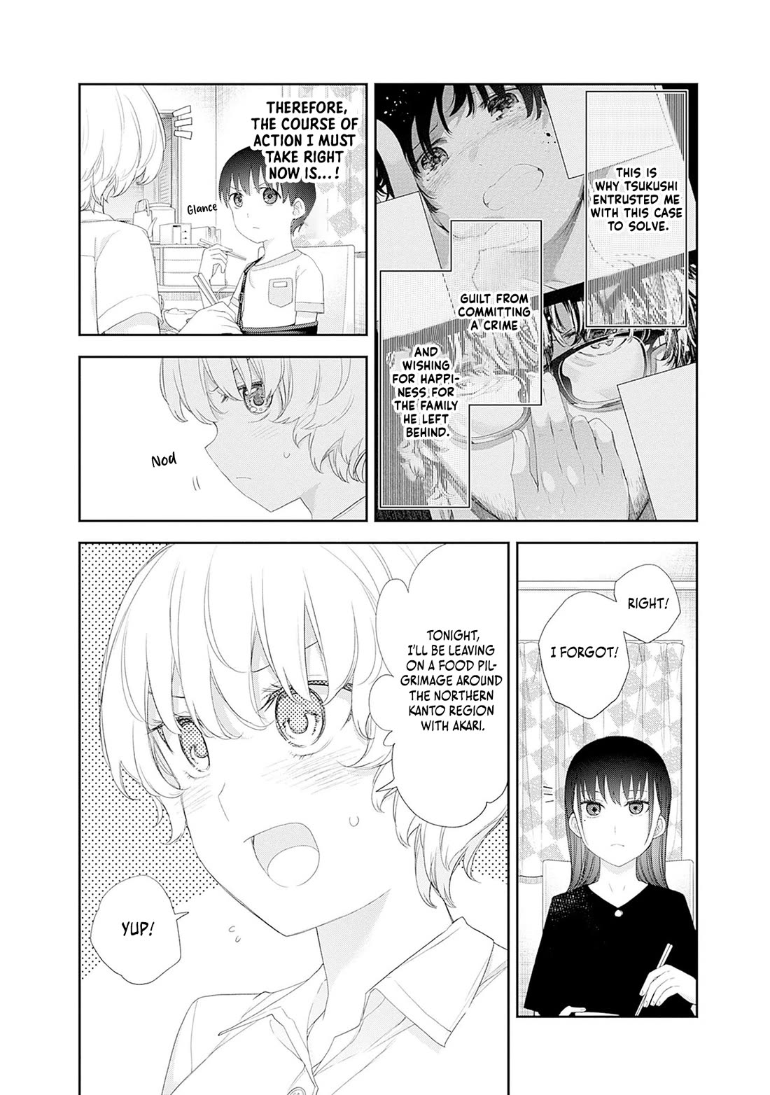 The Shikisaki Sisters Want To Be Exposed chapter 47 page 8