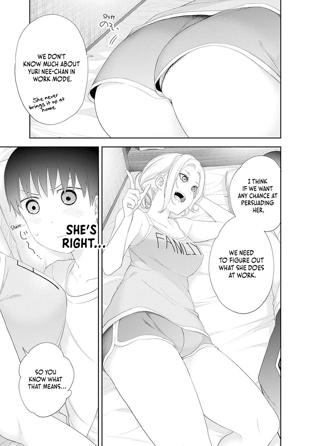 The Shikisaki Sisters Want To Be Exposed chapter 48 page 13