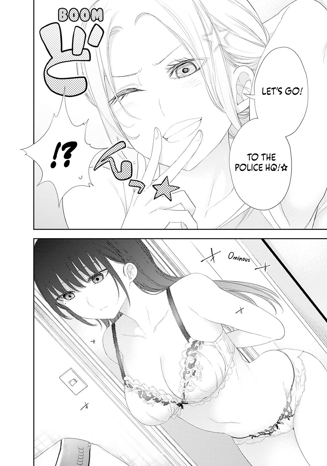 The Shikisaki Sisters Want To Be Exposed chapter 48 page 14