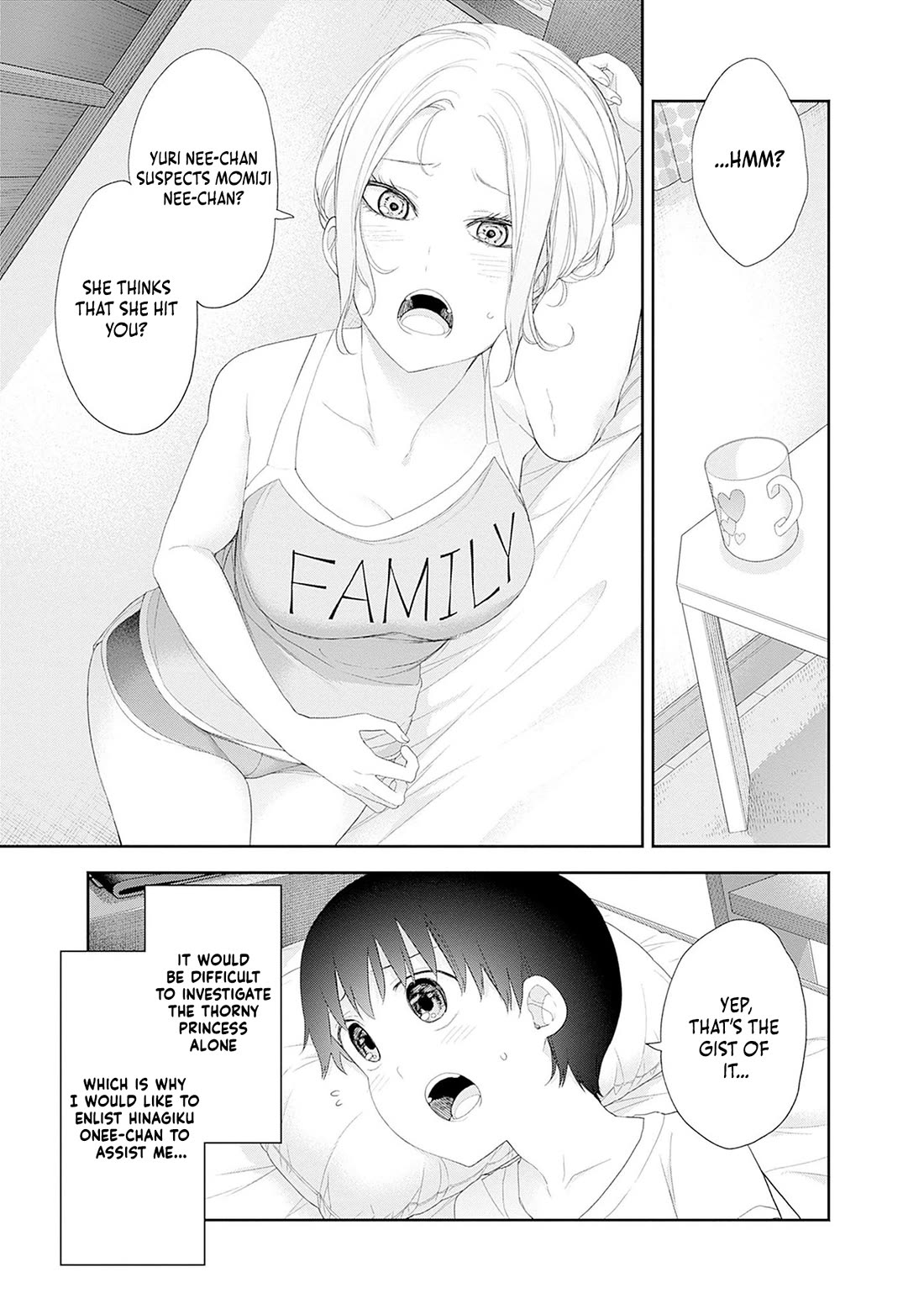The Shikisaki Sisters Want To Be Exposed chapter 48 page 3