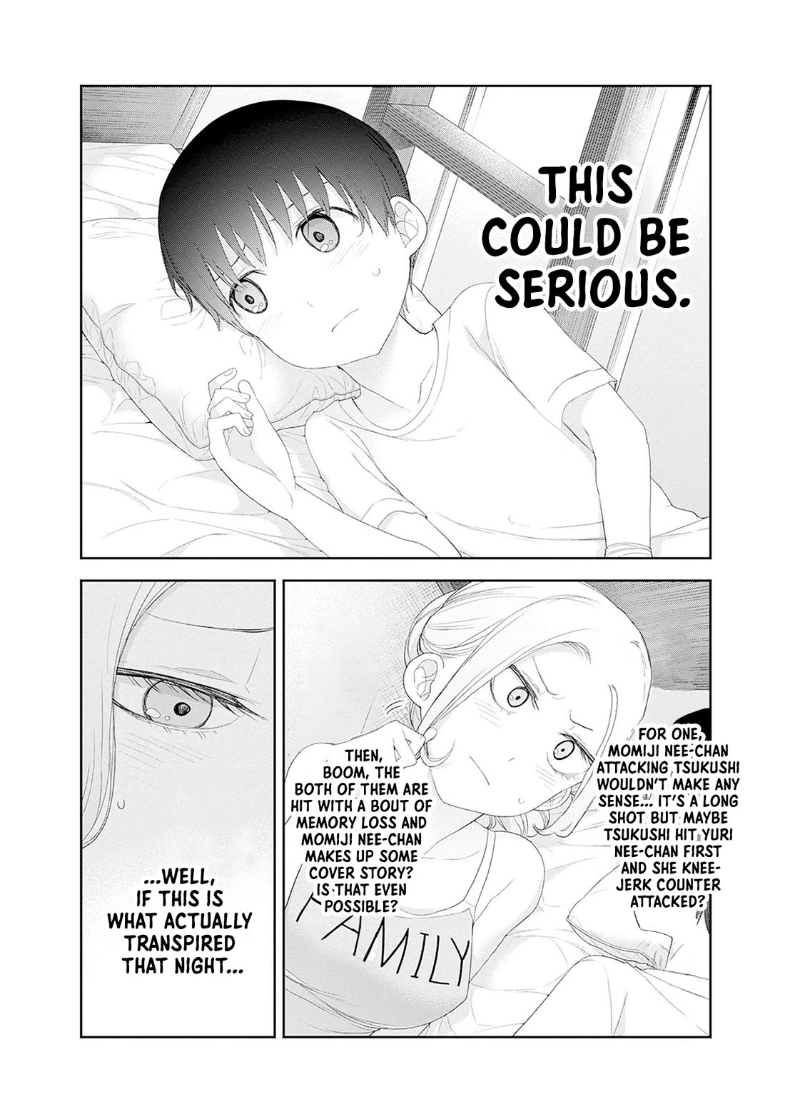 The Shikisaki Sisters Want To Be Exposed chapter 48 page 6