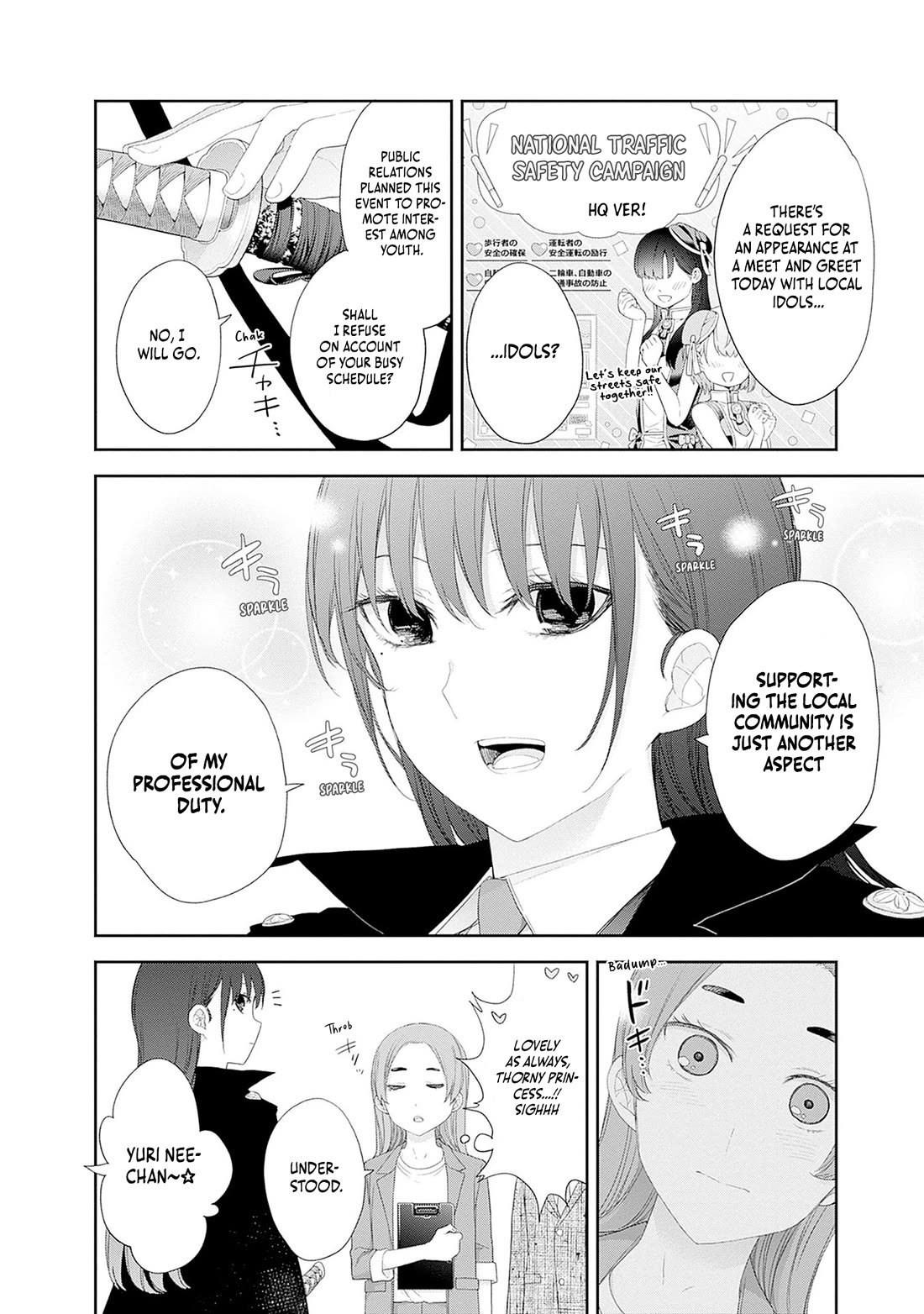 The Shikisaki Sisters Want To Be Exposed chapter 49 page 10