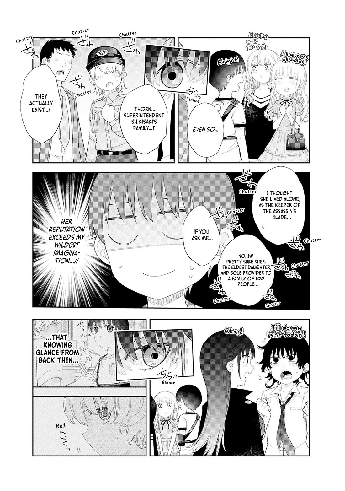The Shikisaki Sisters Want To Be Exposed chapter 49 page 13