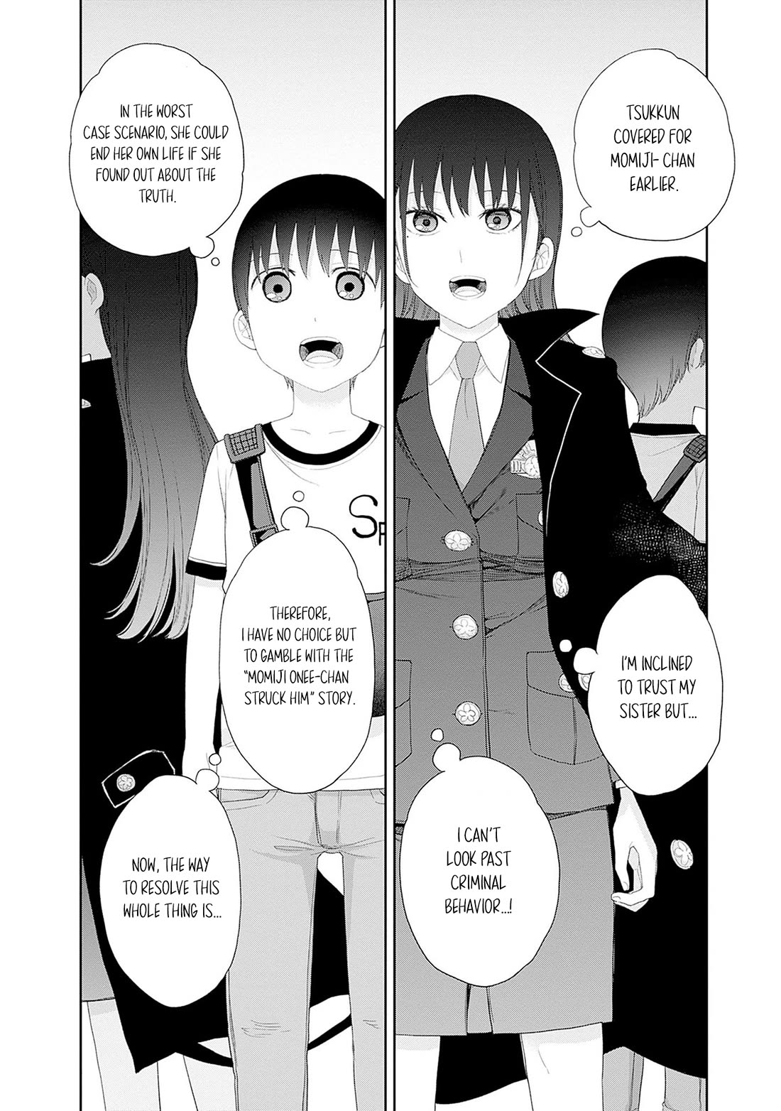 The Shikisaki Sisters Want To Be Exposed chapter 49 page 14
