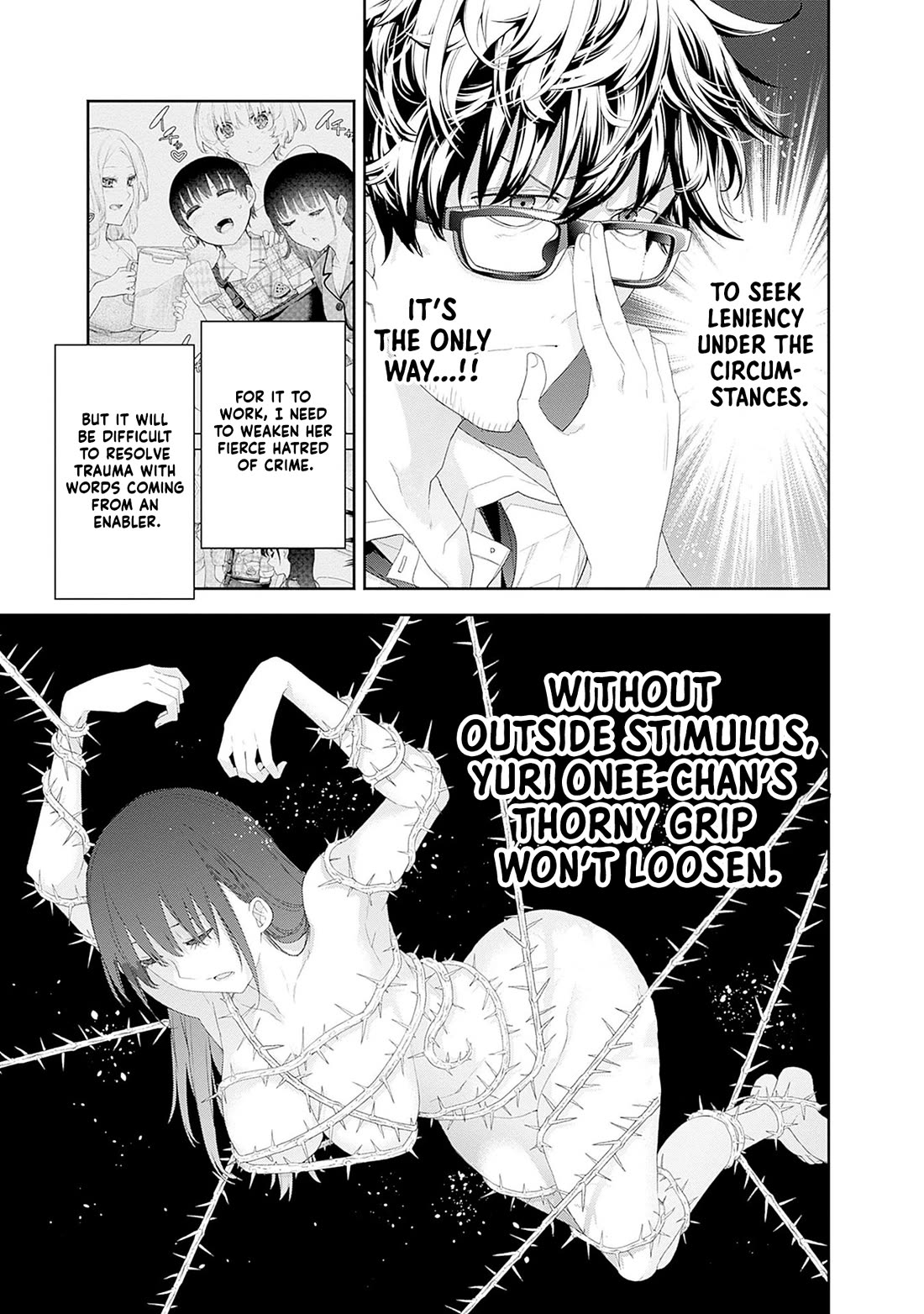 The Shikisaki Sisters Want To Be Exposed chapter 49 page 15