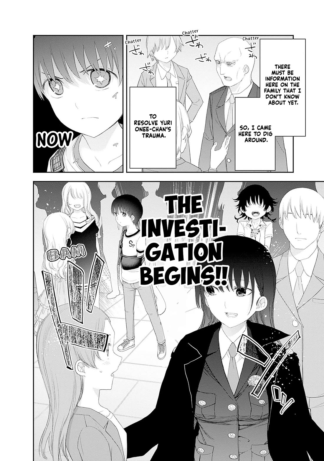The Shikisaki Sisters Want To Be Exposed chapter 49 page 16