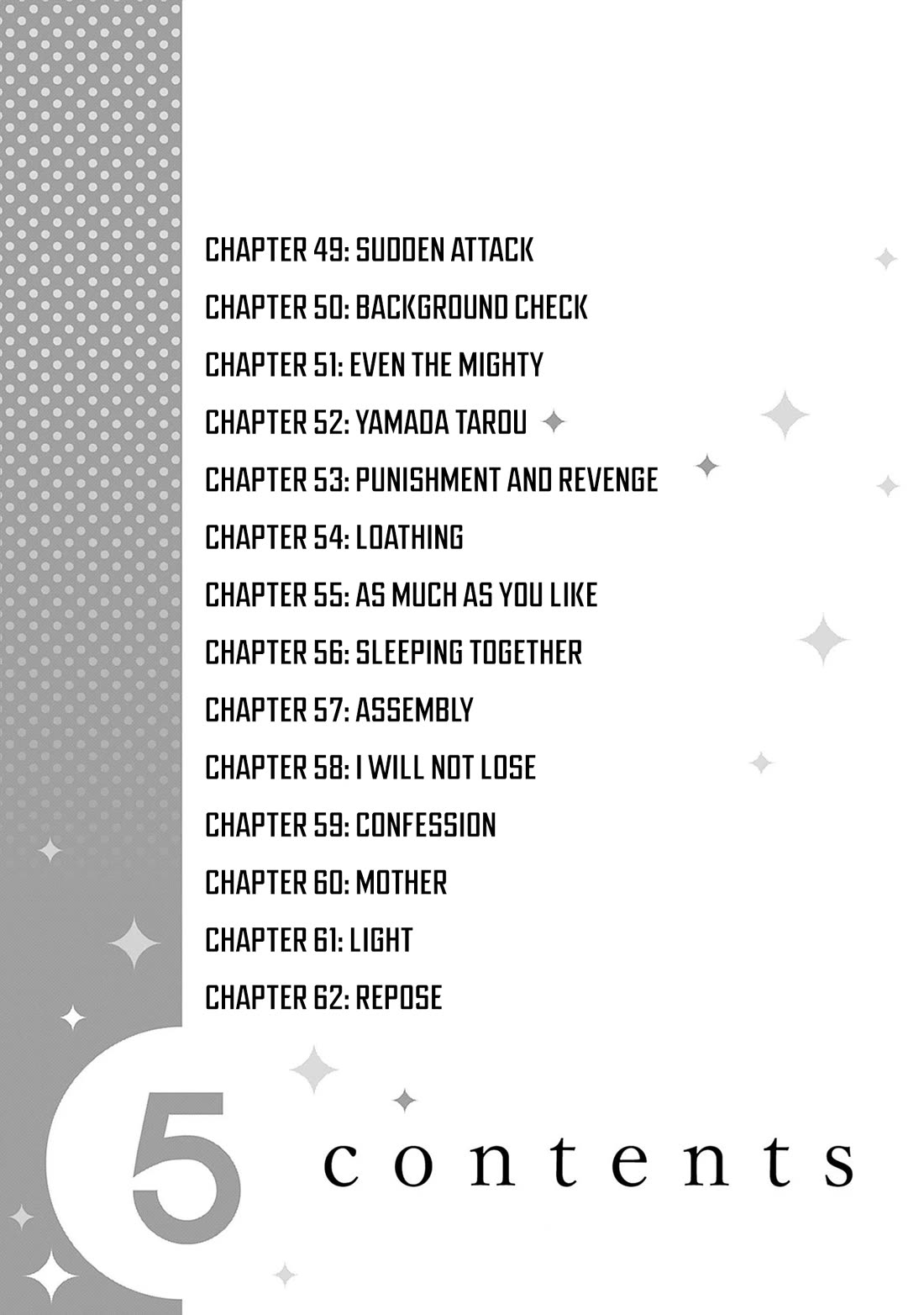The Shikisaki Sisters Want To Be Exposed chapter 49 page 3