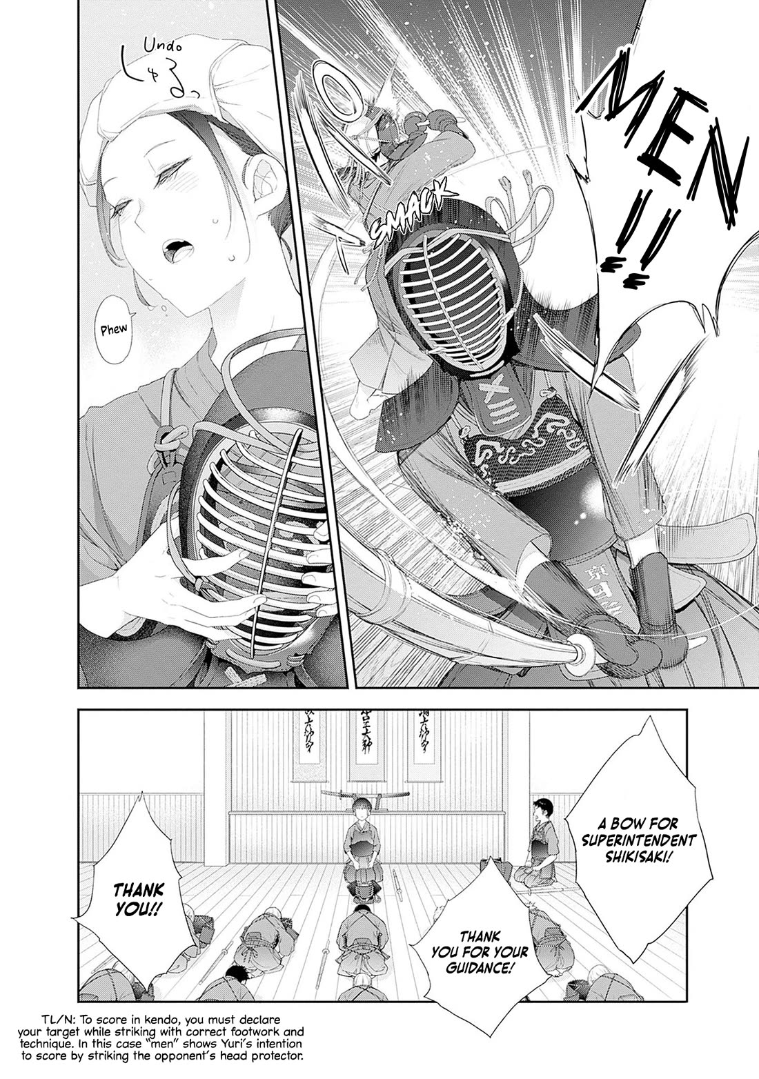 The Shikisaki Sisters Want To Be Exposed chapter 49 page 7