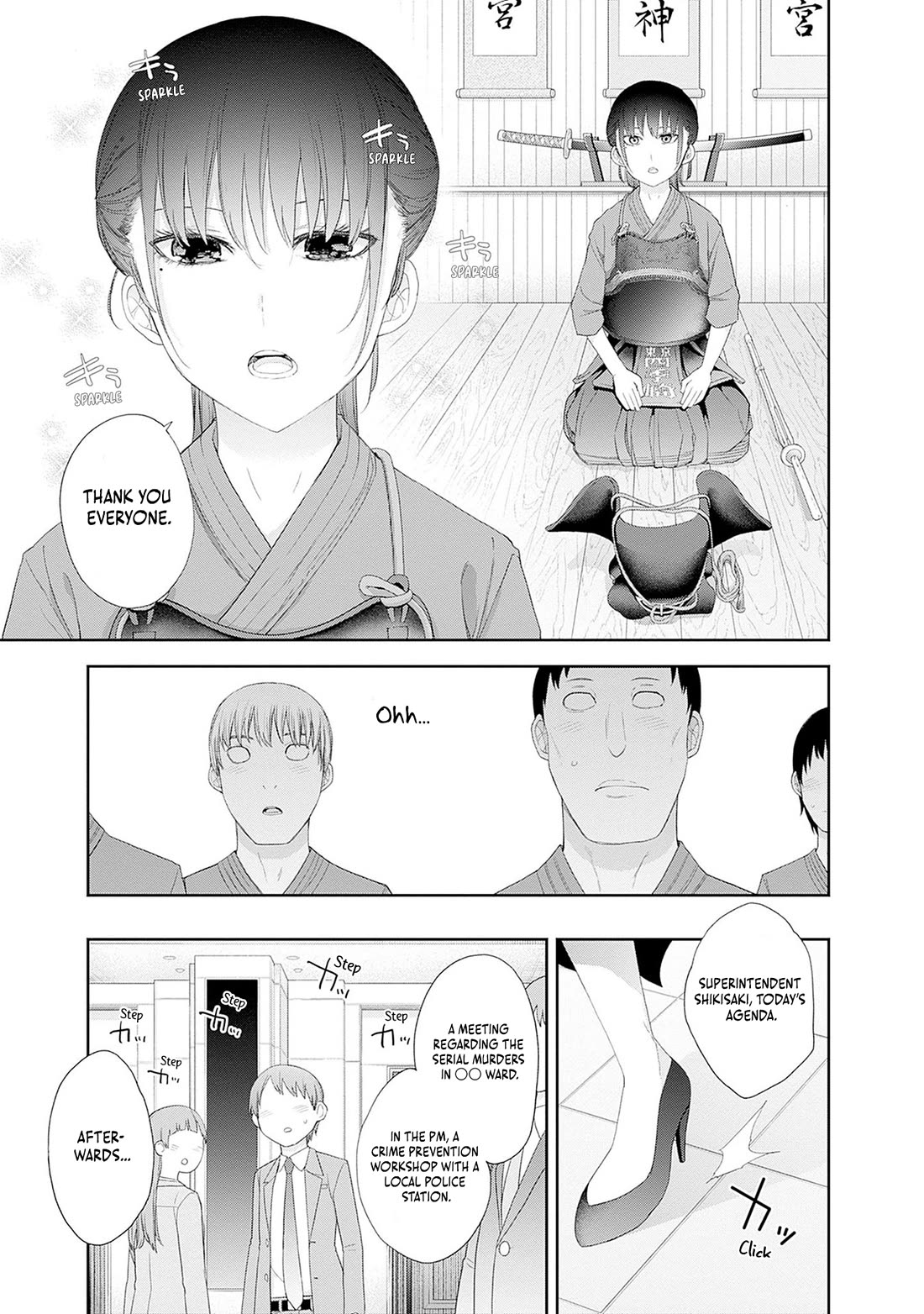 The Shikisaki Sisters Want To Be Exposed chapter 49 page 8