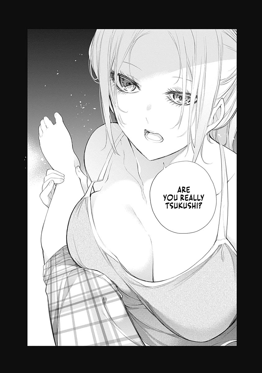 The Shikisaki Sisters Want To Be Exposed chapter 5 page 15