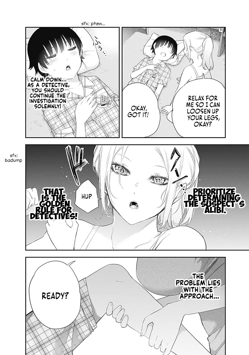 The Shikisaki Sisters Want To Be Exposed chapter 5 page 9