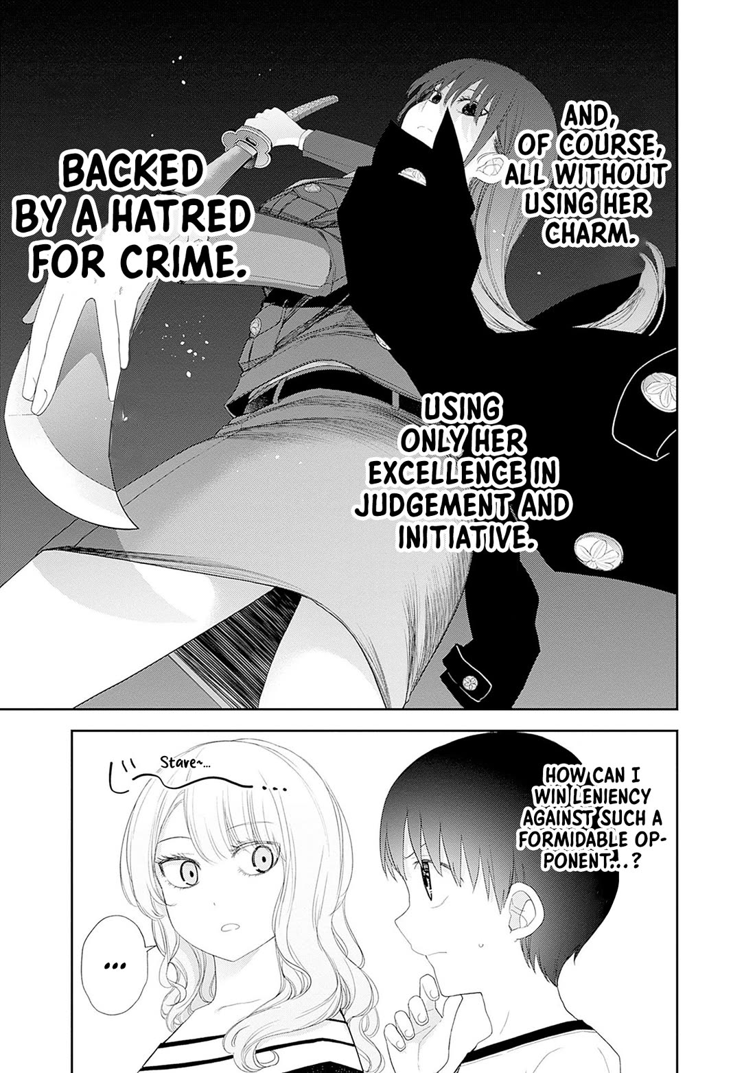 The Shikisaki Sisters Want To Be Exposed chapter 50 page 5