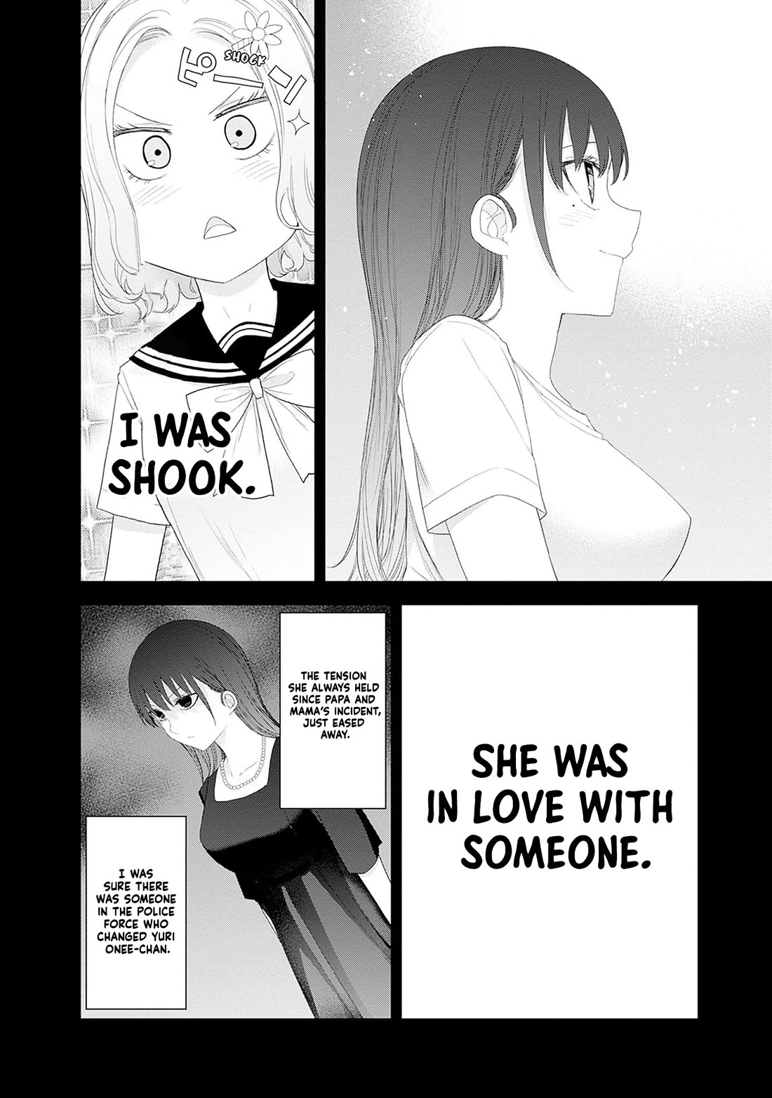 The Shikisaki Sisters Want To Be Exposed chapter 52 page 3