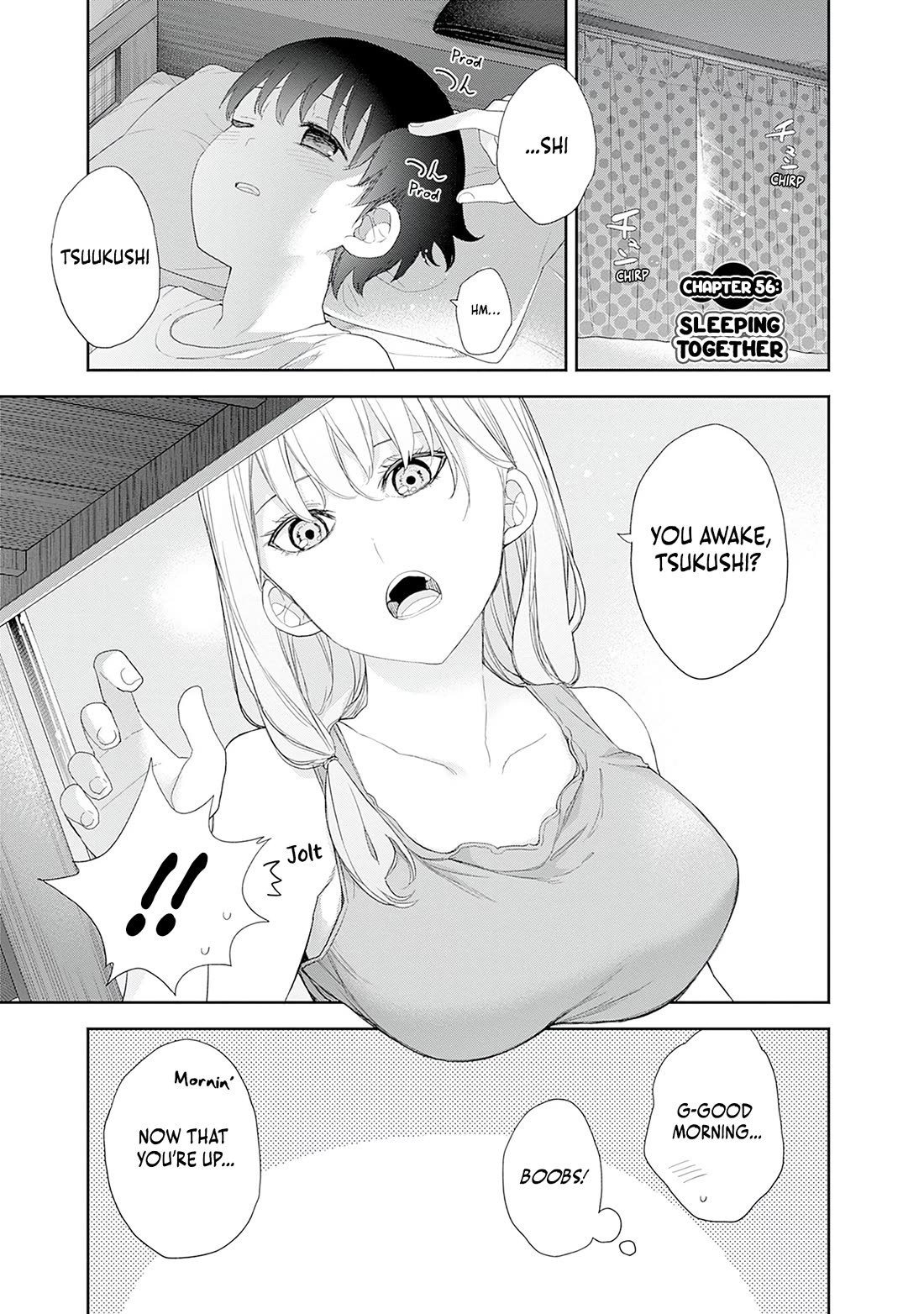 The Shikisaki Sisters Want To Be Exposed chapter 56 page 1