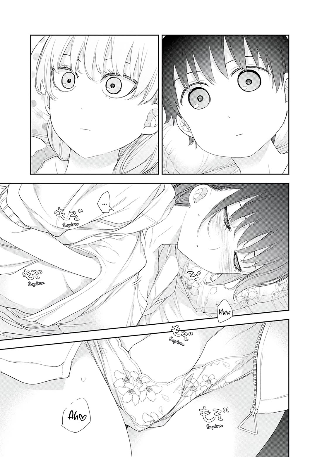 The Shikisaki Sisters Want To Be Exposed chapter 56 page 13