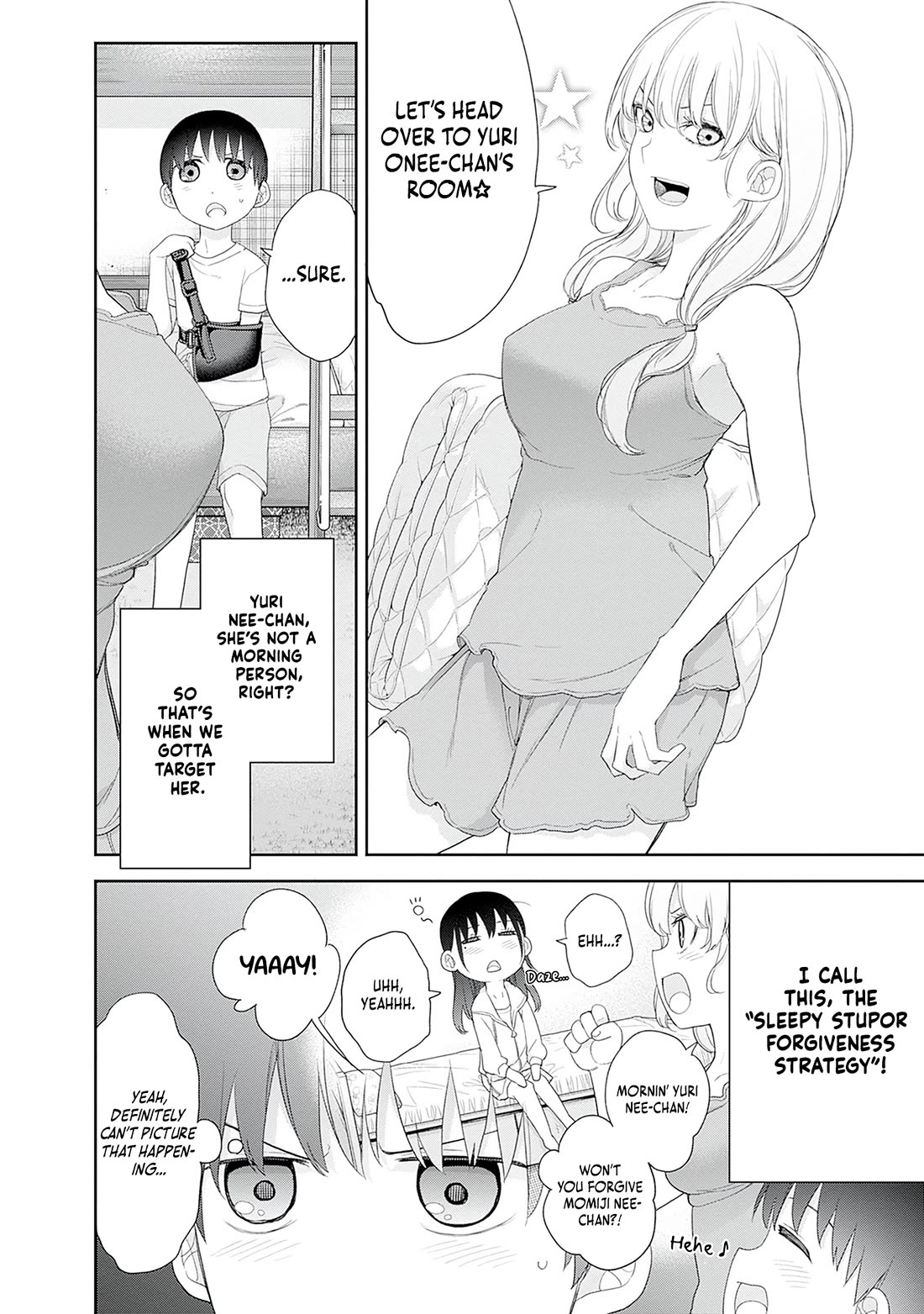 The Shikisaki Sisters Want To Be Exposed chapter 56 page 2