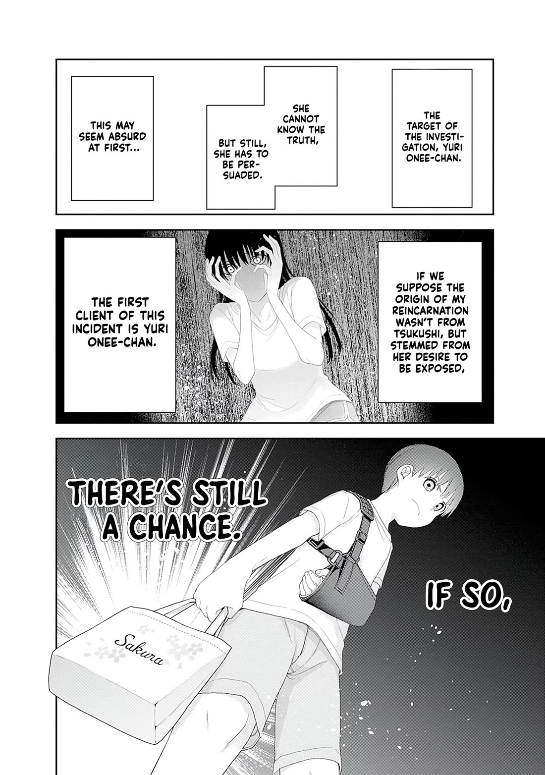 The Shikisaki Sisters Want To Be Exposed chapter 56 page 4