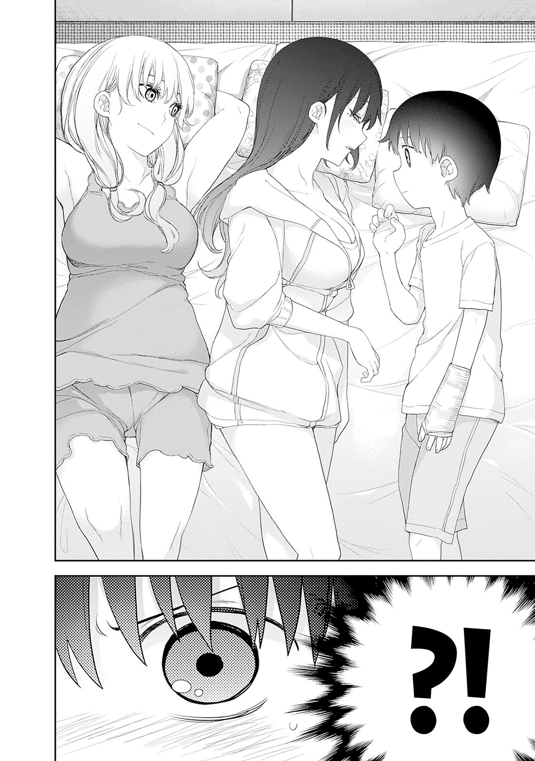 The Shikisaki Sisters Want To Be Exposed chapter 56 page 6