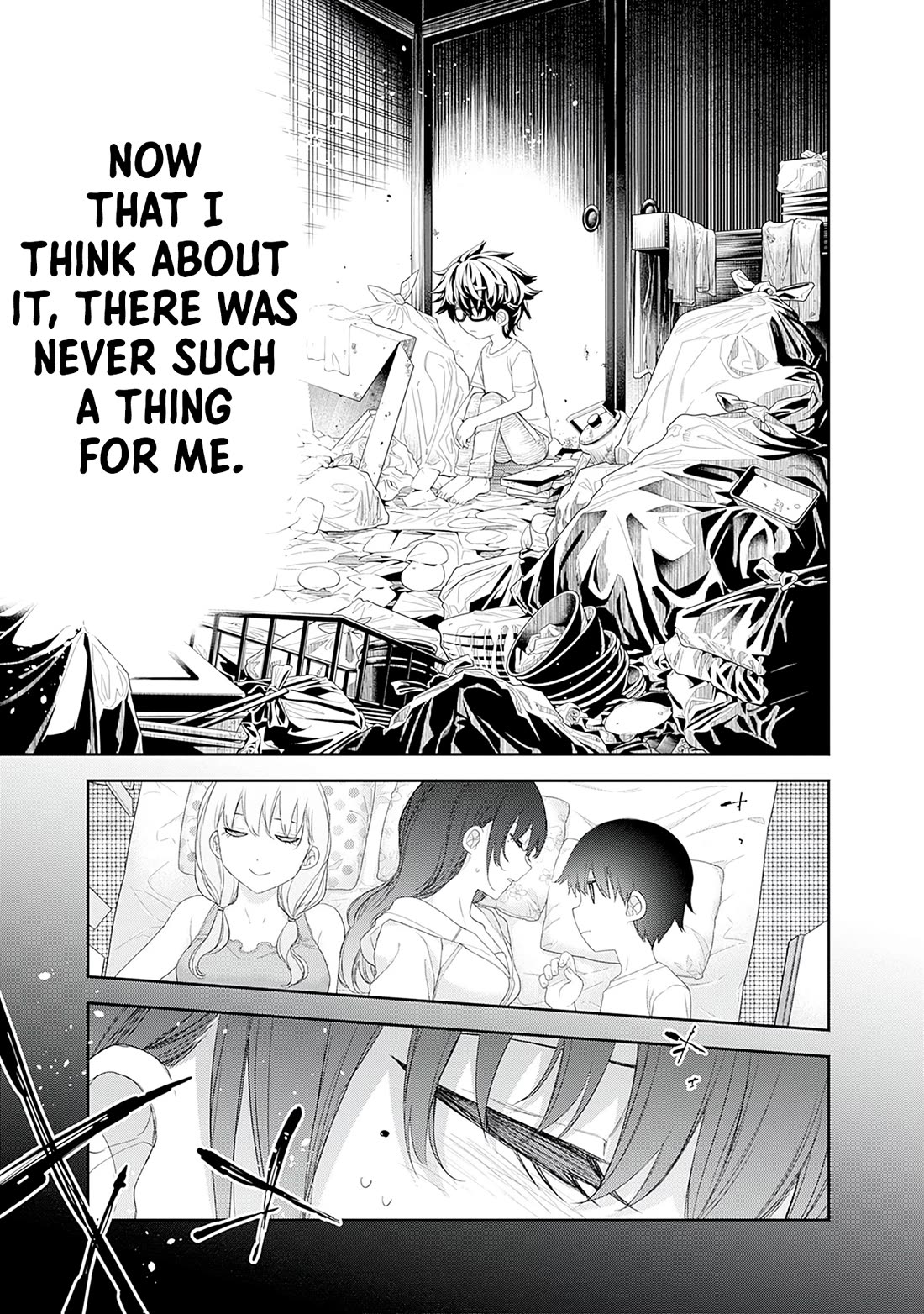 The Shikisaki Sisters Want To Be Exposed chapter 56 page 9