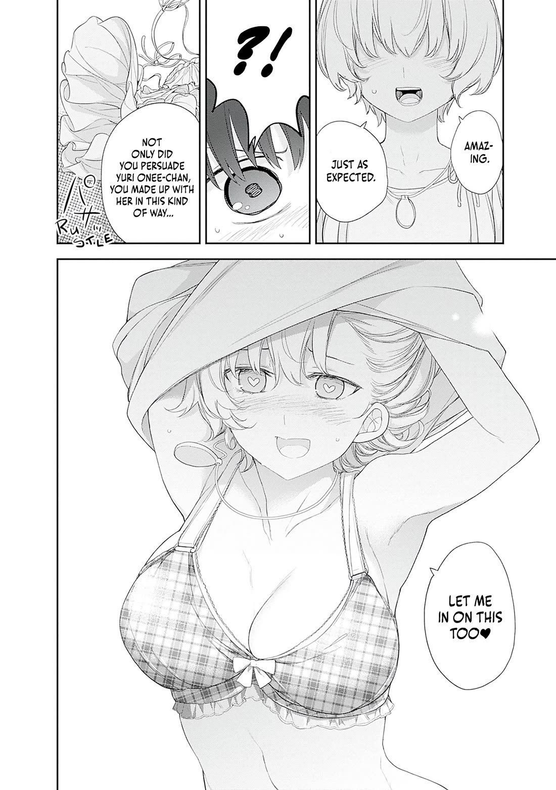 The Shikisaki Sisters Want To Be Exposed chapter 57 page 14