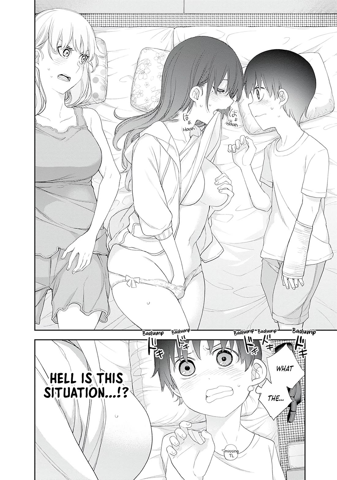 The Shikisaki Sisters Want To Be Exposed chapter 57 page 2