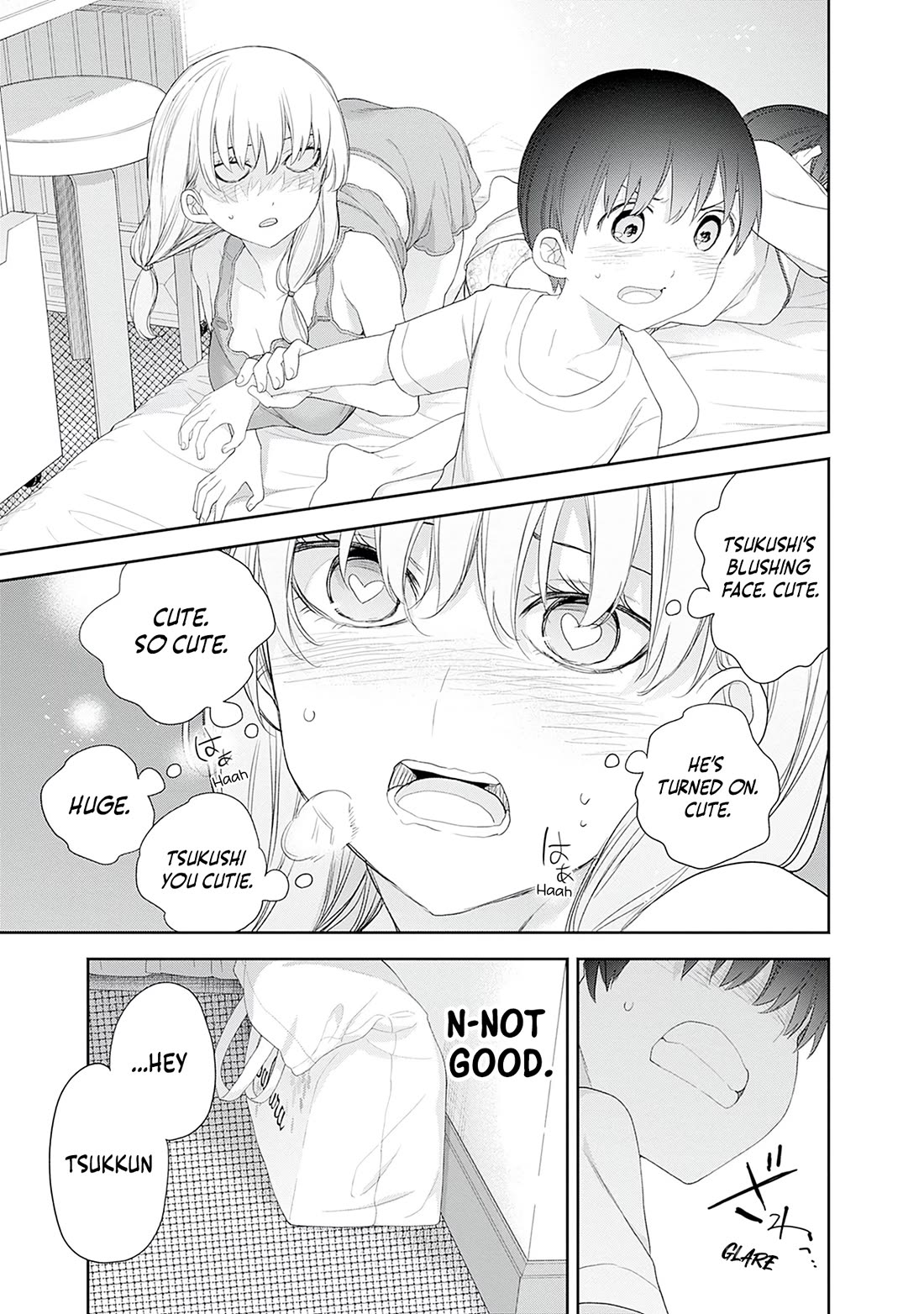 The Shikisaki Sisters Want To Be Exposed chapter 57 page 5