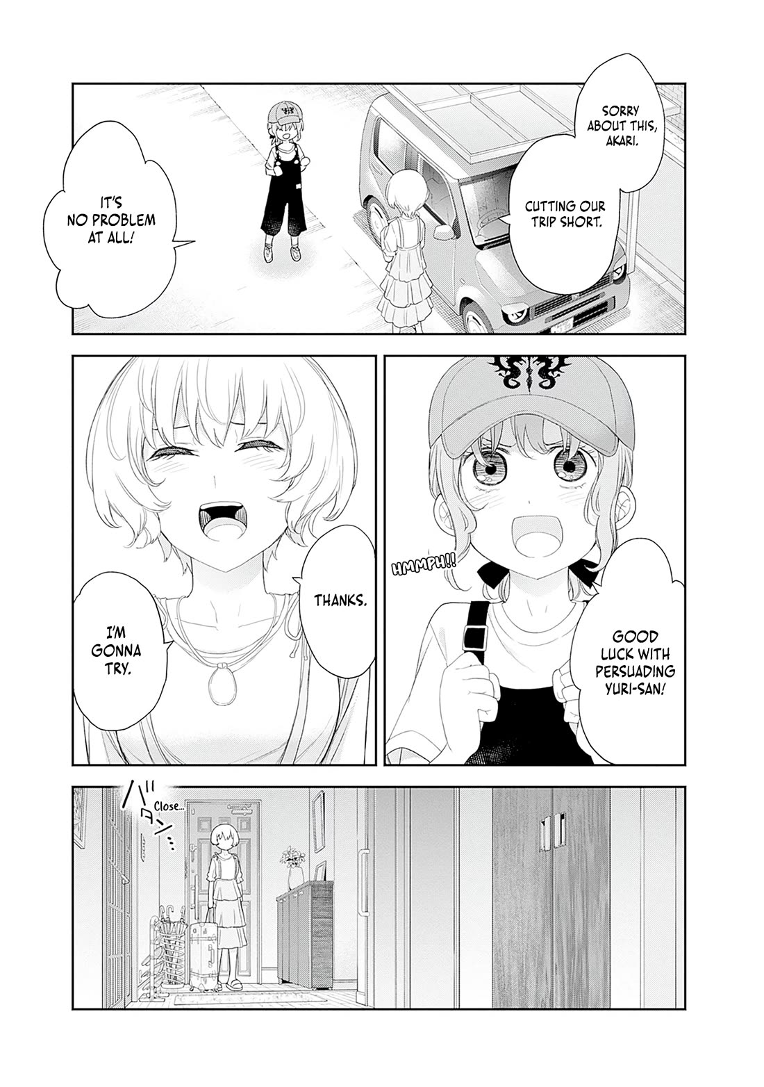 The Shikisaki Sisters Want To Be Exposed chapter 57 page 7