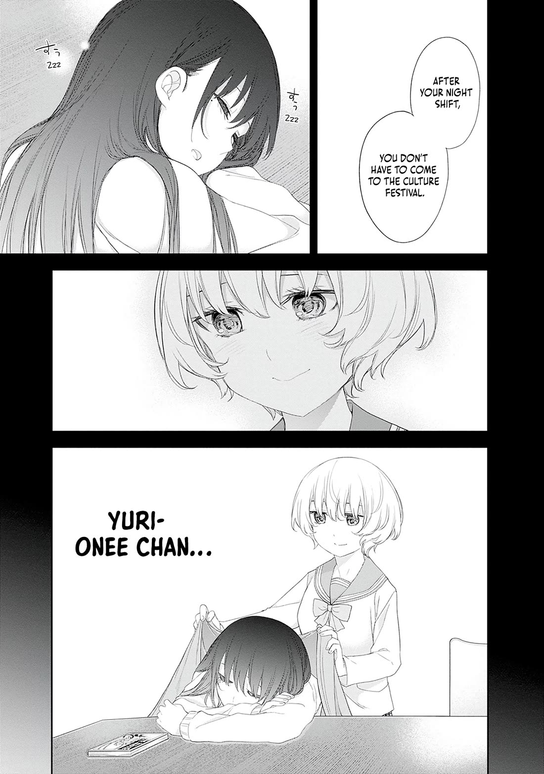 The Shikisaki Sisters Want To Be Exposed chapter 57 page 9