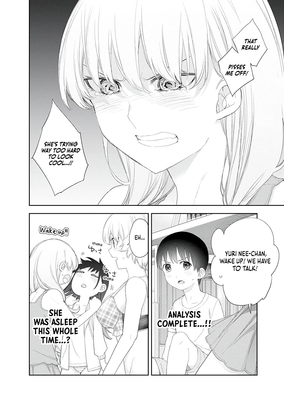 The Shikisaki Sisters Want To Be Exposed chapter 58 page 12