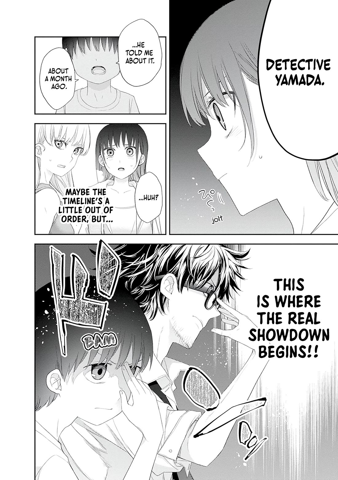 The Shikisaki Sisters Want To Be Exposed chapter 58 page 14