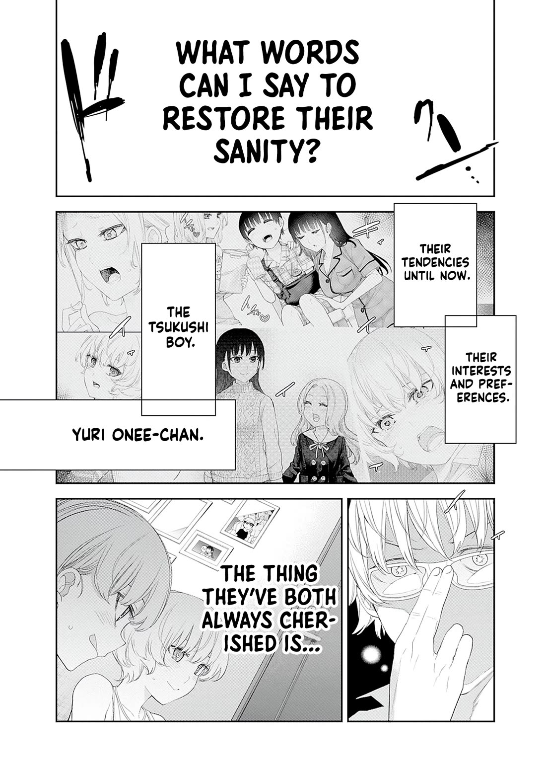The Shikisaki Sisters Want To Be Exposed chapter 58 page 4