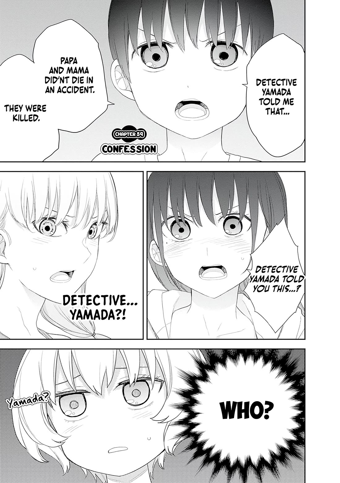 The Shikisaki Sisters Want To Be Exposed chapter 59 page 1
