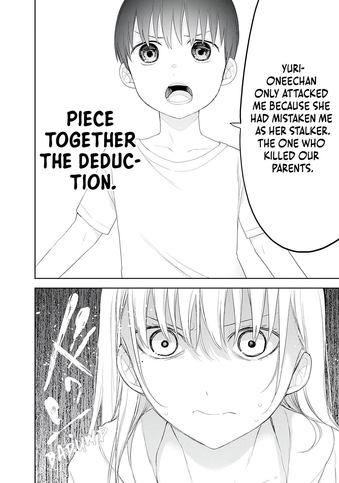 The Shikisaki Sisters Want To Be Exposed chapter 59 page 10