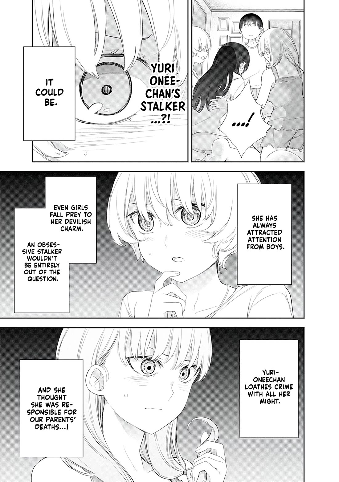 The Shikisaki Sisters Want To Be Exposed chapter 59 page 11